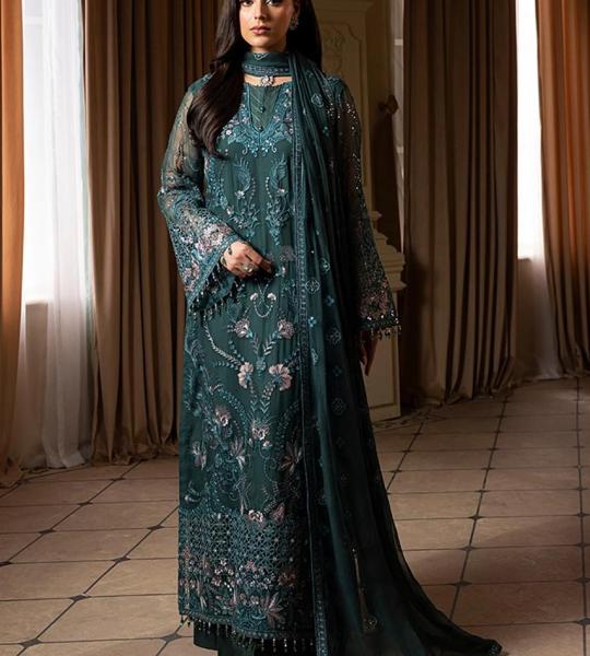 The Midnight Garden 2462